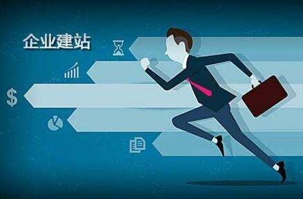 长武代办公积金提取的可靠性分析